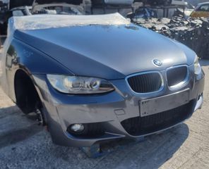 ΤΡΟΠΕΤΟ ΕΜΠΡΟΣ BMW E92 320i M PACK N43B20A