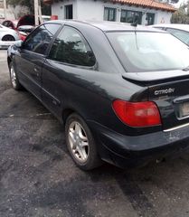 CITROEN XSARA VTS 1.6CC 2003  Πόρτες  Γρύλλοι-Μηχανισμοί Παραθύρων-thumb-8