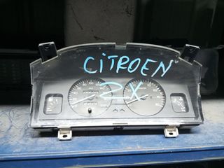 Citroen ZX 94-97'