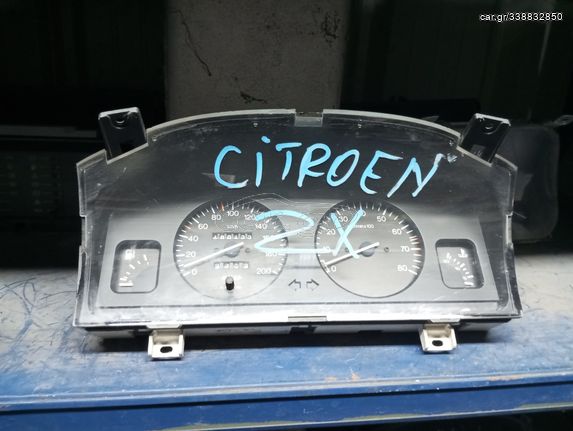 Citroen ZX 94-97'