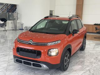 Citroen C3 Aircross 2021 1.2 100PS -thumb-21