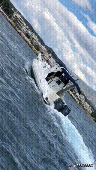 Oceanic 2007