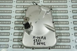 ΚΑΠΑΚΙ ΒΟΛΑΝ -> YAMAHA X-MAX 125 , 2006-2009 