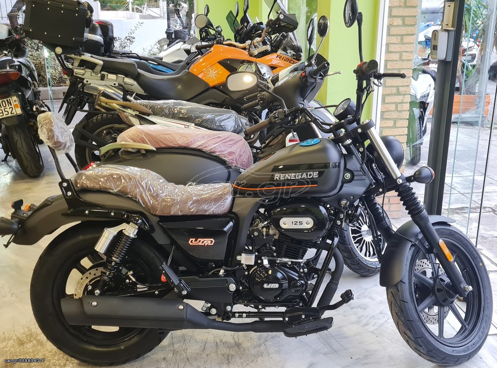 UM 2025 RENEGATE SPORT 125 ΕΥΚΑΙΡΙΑ!!! ΕΤΟΙΜΟΠΑΡΑΔΟΤΟ