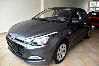 Hyundai i 20 '17 1.1cc DIESEL ACTIVE  EURO6