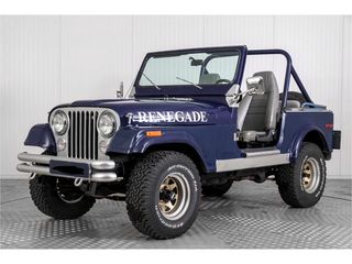 Jeep CJ '80 CJ7