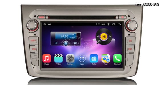 8803001300 - STORM Car multimedia 7" Android 12.0 - 8core - 4GB RAM - 64GB ROM για Alfa Romeo Mito 2008-2019