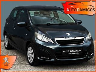 Peugeot 108 '17 1.0 VVTI ΑΥΤΟΜΑΤΟ-F1 PADS EURO6 ΕΛΛΗΝΙΚΟ