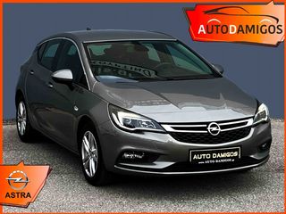 Opel Astra '17 1.6 CDTI 136PS AΥΤΟΜΑΤΟ  DYNAMIC NAVI  ΕΛΛΗΝΙΚΟ