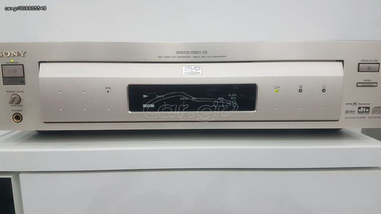 SONY CD-DVD PLAYER  DVP-S7700 HI-END GOLD