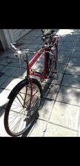 Ποδήλατο αλλο '58 Gesal