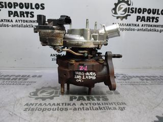 TURBO 1ND 1.4 D4D TOYOTA IQ 2009-2016/URBAN CRUISER 2009-2014/VERSO 2009- /YARIS 2009- /AURIS 2010-2019/COROLLA 2011-2019 (Z)