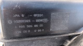 ΚΑΛΥΜΜΑ  ΒΕΝΤΙΛΑΤΕΡ  SPRINTER 9O6 2006- 20018 -thumb-1