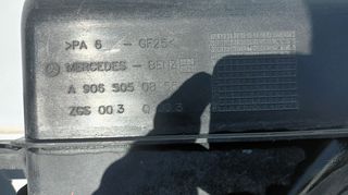 ΚΑΛΥΜΜΑ  ΒΕΝΤΙΛΑΤΕΡ  SPRINTER 9O6 2006- 20018 -thumb-2