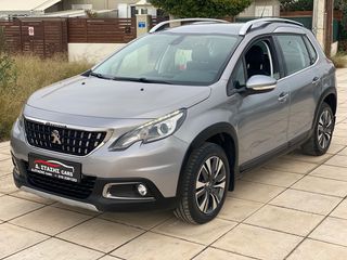 Peugeot 2008 2019 e- Allure Pack-thumb-1