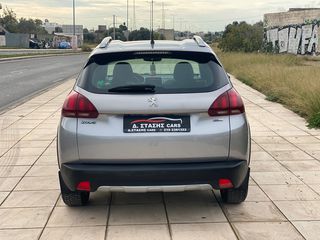 Peugeot 2008 2019 e- Allure Pack-thumb-4