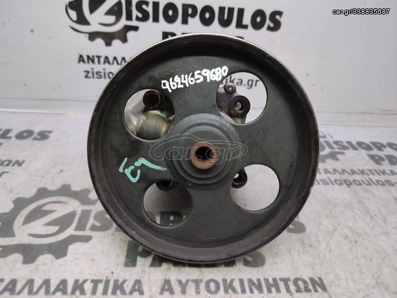 ΑΝΤΛΙΑ ΥΔΡΑΥΛΙΚΟΥ ΤΙΜΟΝΙΟΥ BFZ 1.6cc 8v A/C PEUGEOT 406 1996-2005 (Z)