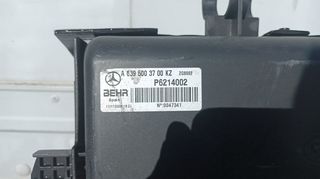 ΚΑΛΥΜΜΑ  ΒΕΝΤΙΛΑΤΕΡ VITO 639  2004-2015-thumb-2