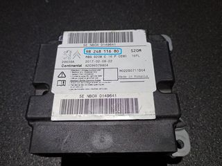ΕΓΚΕΦΑΛΟΣ SRS Air-bag, PSA GROUP, 9824811680, AIRBAG SENSOR, ΑΙΣΘΗΤΗΡΑΣ, ΜΟΝΑΔΑ ΕΛΕΓΧΟΥ ΑΕΡΟΣΑΚΩΝ, (ΜΗ ΕΝΕΡΓΟΠΟΙΗΜΕΝΟ)