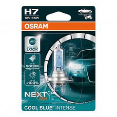 ΛΑΜΠΑ H7 12V55W PX26D COOL BLUE NEXT GENERATION | OSRAM