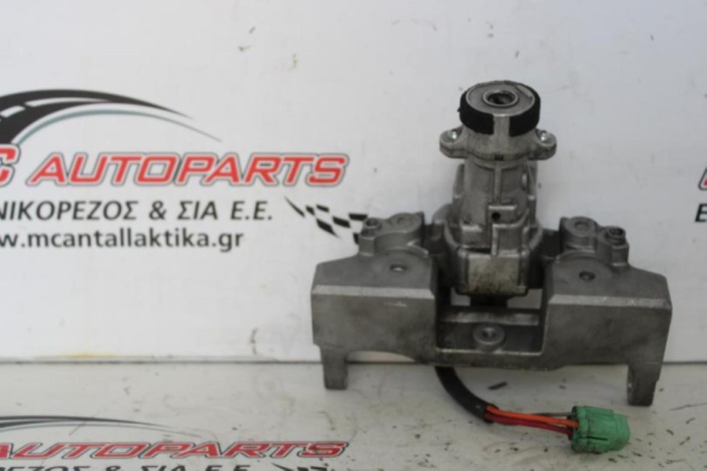 Κλειδαριά Τιμονιού  SUZUKI GSR-600 (2006-2011)