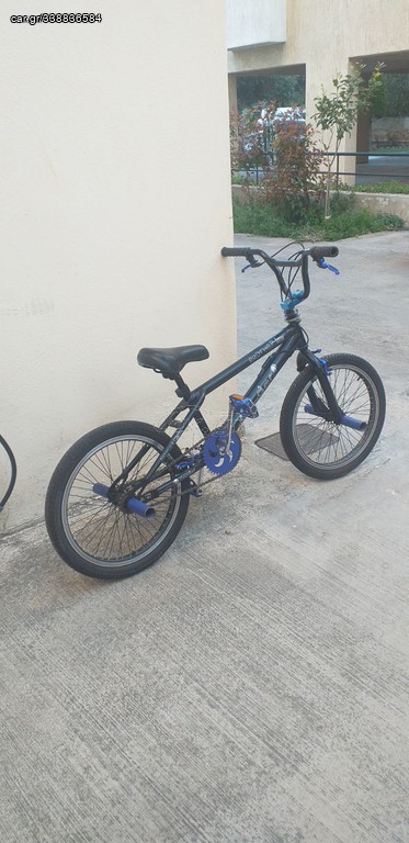 BMX Bullet 2019