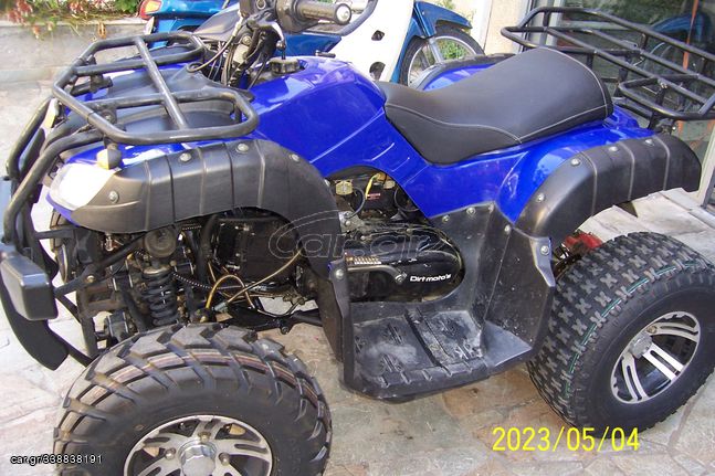 Shineray  ΑΝΤΑΛΛΑΚΤΙΚΑ SHINERAY xy200cc αυτοματη