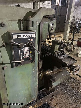 Φρέζα Μηχανουργική Βουλγαρίας FU251