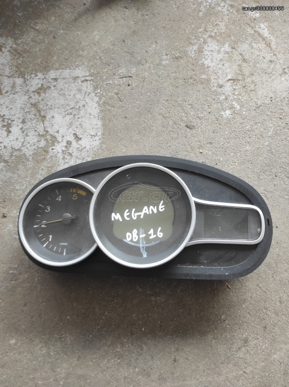 ΚΑΝΤΡΑΝ RENAULT MEGANE