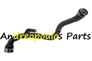 ΚΟΛΑΡΟ ΕΙΣΑΓΩΓΗΣ ΑΕΡΑ NISSAN QASHQAI II SUV (J11, J11_) 1.5 dCi 13-,SCÉNIC IV (J9_) 1.5 dCi 16-,MEGANE IV (B9A/M/N_) 1.5 dCi 15-,KADJAR (HA_, HL_) 1.5 dCi 15-,GRAND SCÉNIC IV (R9_) 1.5 Dc 16--thumb-2