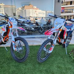 KTM 350 EXC-F SIX DAYS '23 ΠΡΟΣΦΟΡΑ ΚΑΙΝΟΥΡΙΟ