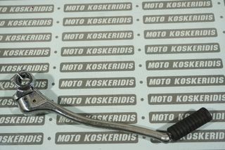 ΜΑΝΙΒΕΛΑ -> HONDA XBR 500 , 1985-1988 