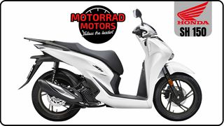 Honda SH 150 2026 ΕΤΟΙΜΟΠΑΡΑΔΟΤΟ