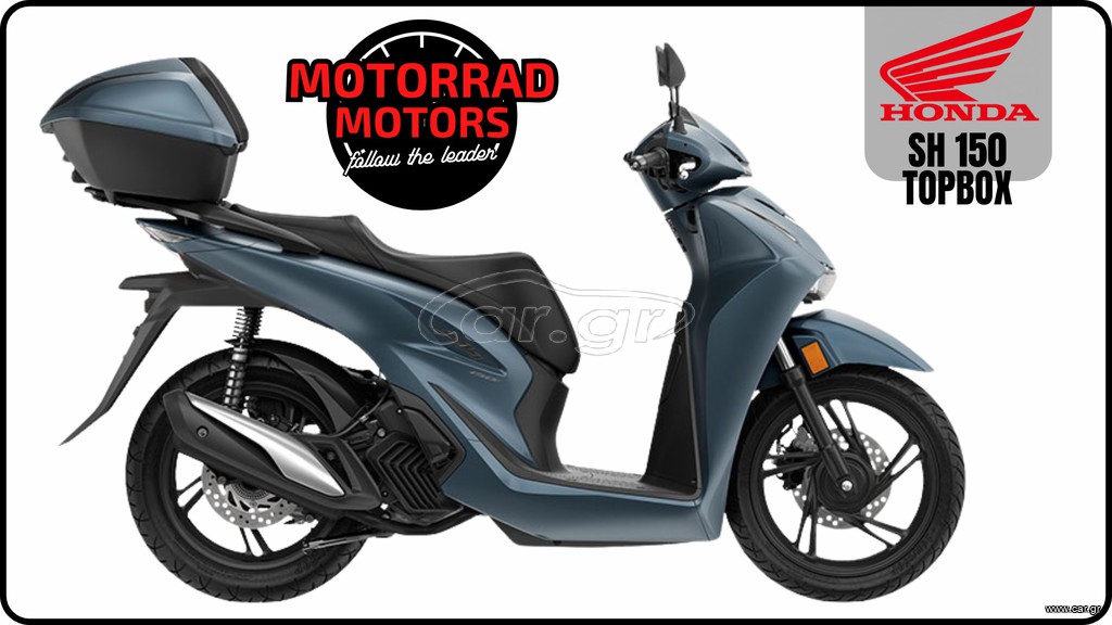 Honda SH 150 2026 SMART TOPBOX