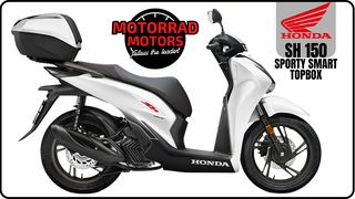 Honda SH 150 2026 SPORTY TOPBOX ΕΤΟΙΜΟΠΑΡΑΔΟΤΟ