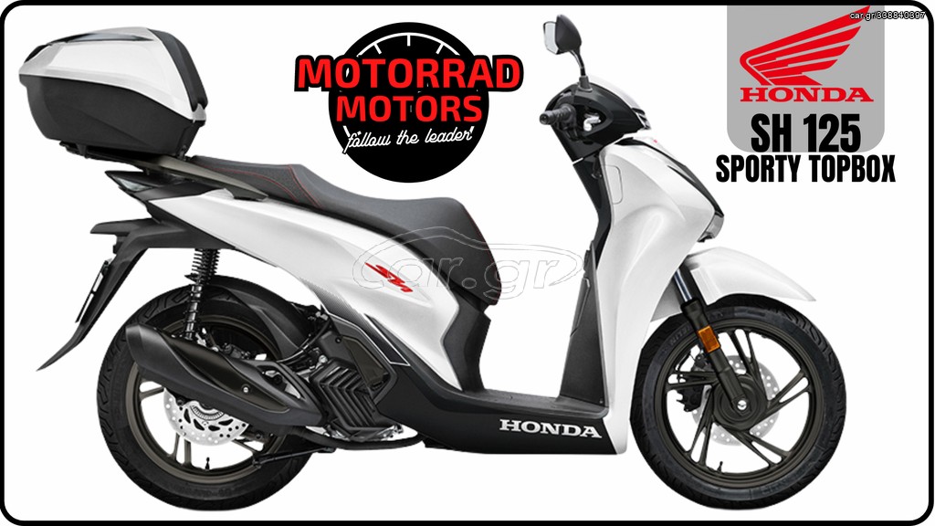 Honda SH 125 2026 SPORTY TOP BOX