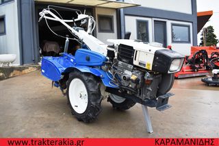 Iseki '10 ΦΡΕΖΑ ΠΕΤΡΕΛΑΙΟΥ ISEKI KS652