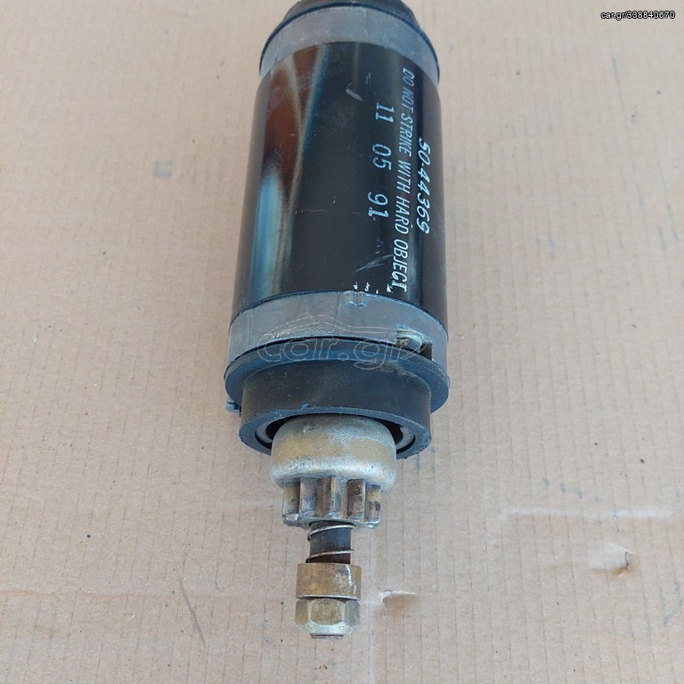 MIZA MERCURY-MARINER 50HP-60HP ELECTRIC STARTER