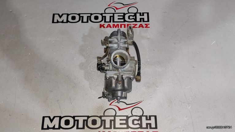 ΚΑΡΜΠΥΡΑΤΕΡ (ΓΝΗΣΙΟ-ΠΛΗΡΩΣ ΛΕΙΤΟΥΡΓΙΚΟ) HONDA AX-1 / NX 250 / XR 250