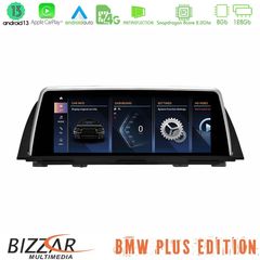 MEGASOUND - BMW 5 Series F10 NBT Android13 (8+128GB) Navigation Multimedia 10.25″ HD Anti-reflection (POP-Up Style)
