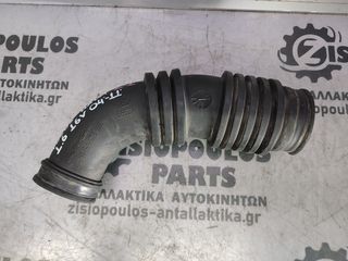 ΣΩΛΗΝΑΣ (ΚΟΛΑΡΟ) ΕΙΣΑΓΩΓΗΣ ΑΕΡΑ FORD FOCUS (HXDA) 1.6 16V 2004' - 2011' (Z)