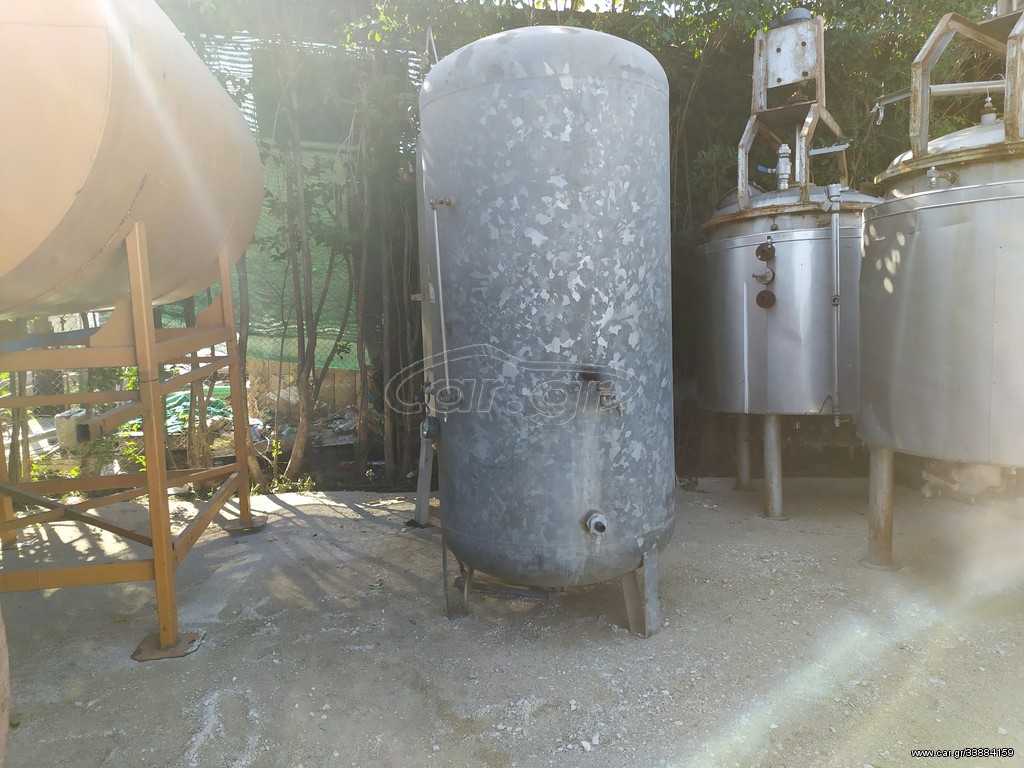 ΔΕΞΑΜΕΝΉ - ΧΩΡΗΤΙΚΌΤΗΤΑΣ 2000 ΛΊΤΡΩΝ