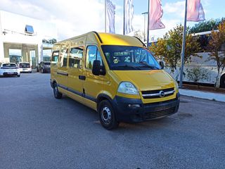 Λεωφορείο λεωφορείο σχολικό '09 OPEL MOVANO