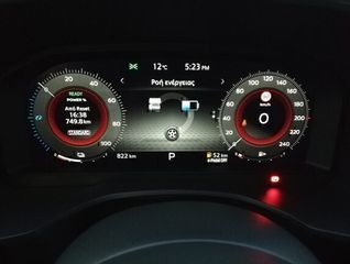 Nissan X-Trail 2026 NConnecta 5 ΧΡΟΝΙΑ ΕΓΓΥΗΣΗ SERVICE ΟΔΙΚΗ ΒΟΗΘΕΙΑ-thumb-13