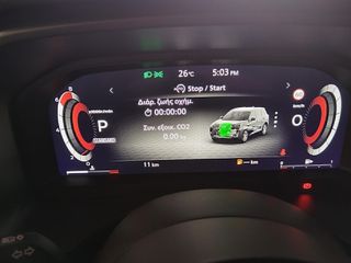 Nissan X-Trail 2026 NConnecta 5 ΧΡΟΝΙΑ ΕΓΓΥΗΣΗ SERVICE ΟΔΙΚΗ ΒΟΗΘΕΙΑ-thumb-17