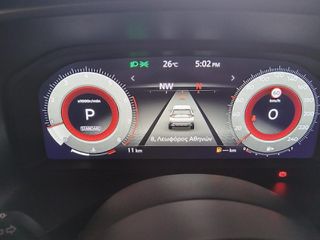 Nissan X-Trail 2026 NConnecta 5 ΧΡΟΝΙΑ ΕΓΓΥΗΣΗ SERVICE ΟΔΙΚΗ ΒΟΗΘΕΙΑ-thumb-16