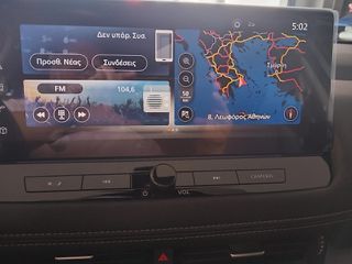 Nissan X-Trail 2026 NConnecta 5 ΧΡΟΝΙΑ ΕΓΓΥΗΣΗ SERVICE ΟΔΙΚΗ ΒΟΗΘΕΙΑ-thumb-15