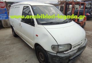 NISSAN CARGO/VANETTE DIESEL 2.3 ME TYΠΟ (LD23) ΓΙΑ ΑΝΤΑΛΛΑΚΤΙΚΆ anakiklosi-lagada