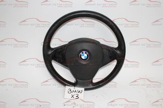 ΤΙΜΟΝΙ BMW X3 04-07 