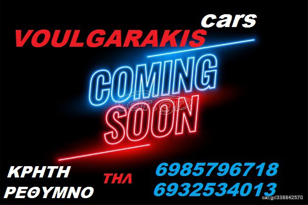 Fiat Panda 2015 5ΘΥΡΟ ΖΑΝΤΕΣ ΑΛΟΥΜΙΝΙΟΥ ΣΕ ΑΡΙΣΤΗ ΚΑΤΑΣΤΑΣΗ